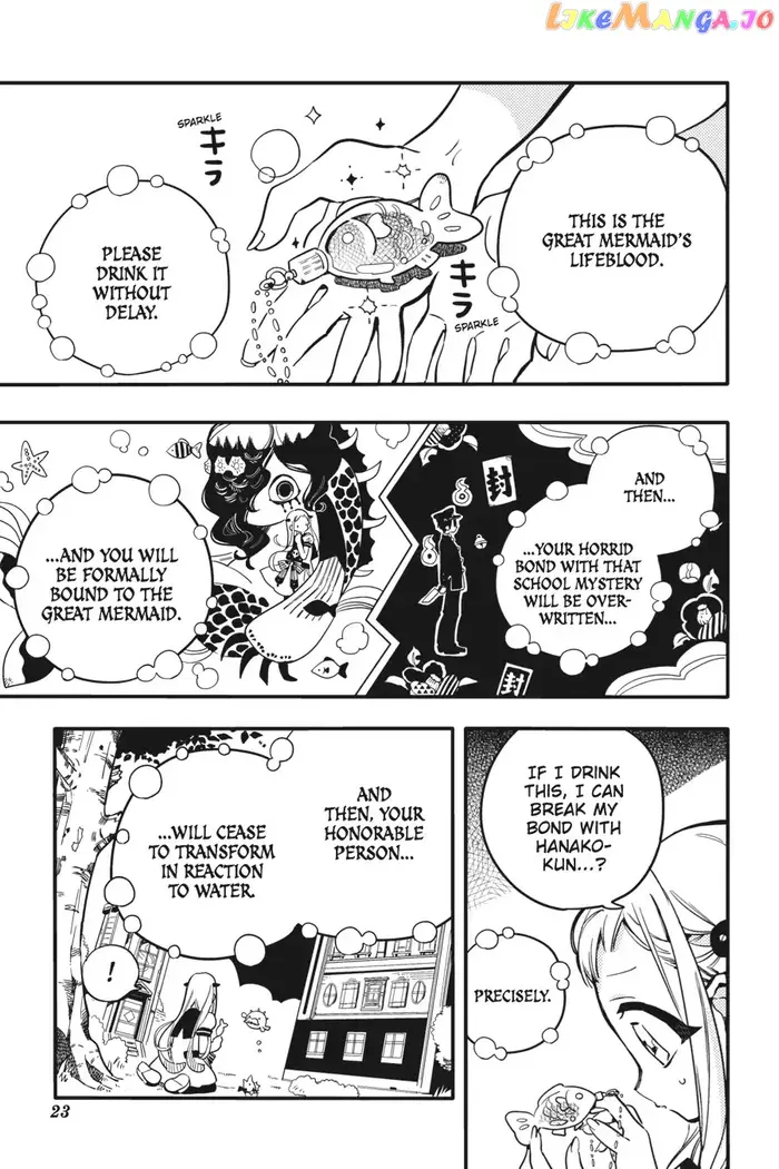 Toilet-Bound Hanako-kun Chapter 16 image 24_optimized